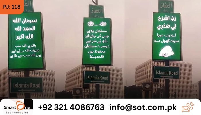 Illuminating Peshawar Cantt: Unveiling the Marvels of SMD Screens Projects